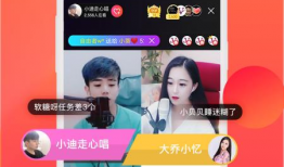 91直播下载官网下载,一站式直播平台应用下载指南